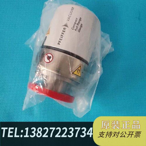 原装正品普发真空计PKR251型号PTR260现货议价