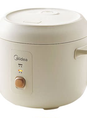 美的电饭煲1到2人迷你小型智能家用宿舍2升新款带蒸笼旗舰店正品