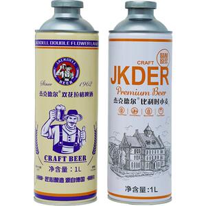 啤酒瓶装整箱精酿原浆鲜啤大桶全麦比利时小麦高麦芽浓度原浆白啤