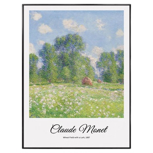 梵高莫奈铝合金电表箱装饰可爱卡通电闸盒遮挡挂画家居电箱盖面板