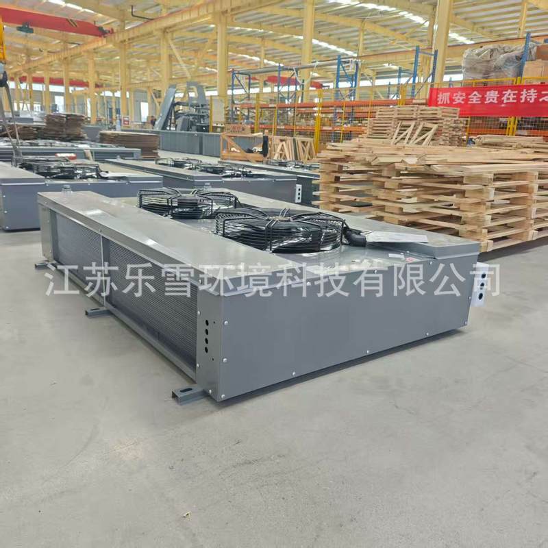 冷库吊顶式双侧出风冷风机车间降温吸顶蒸发器DL电化霜空气冷却器