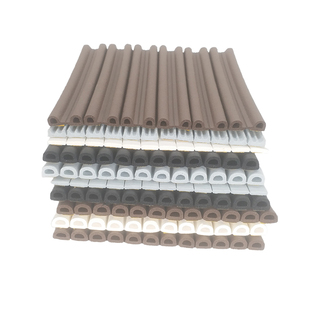 D型隔音条塑钢窗户自粘型防风防撞防水胶条灯箱候车亭门窗密封条