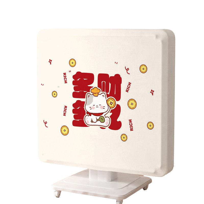 折叠弹力全包通用麻将机防尘罩