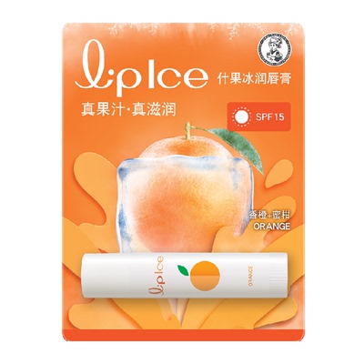 曼秀雷敦什果冰润橙蜜柑润唇膏