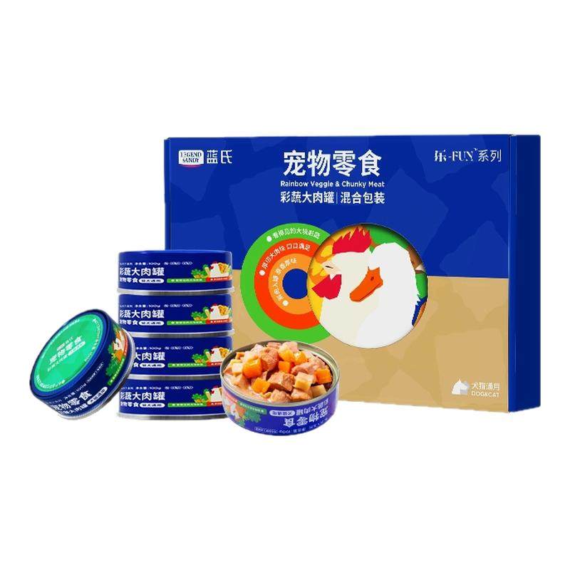 蓝氏狗狗零食狗罐头果蔬零食湿粮拌饭增肥鸡鸭肉宠物犬猫零食罐头