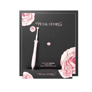 PETALSTORY私处护理内阴清洁滋润凝胶花园日常私密干涩护理精油女