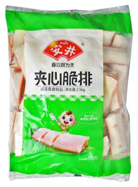 安井夹心脆排火锅丸子食材