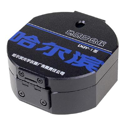 哈尔滨地质罗盘仪DQY-1正品指北针高精度多功能户外军定向用勘探