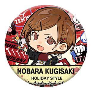 8月新款钉崎野蔷薇徽章Q版胸针可爱吧唧双闪镭射咒术回战动漫周边