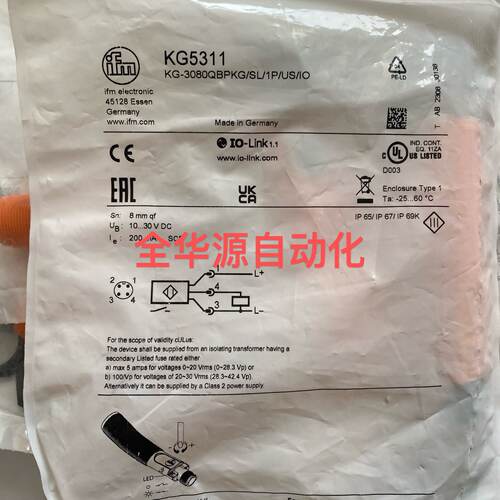 议价KF5001/KG5070/KQ6005/LDL200/LK1022/KG5311，IFM 全新正品