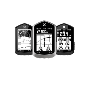 行者辰智能导航码表北斗+GPS山地公路车自行车骑行速度单车里程表