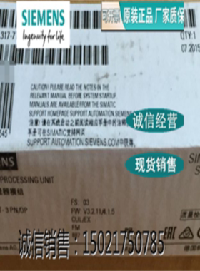议价6ES73177TK100AB0西门子S-7300CPU中央处理器 6ES7317-7TK10-