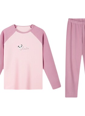 安踏儿童德绒秋冬家居服