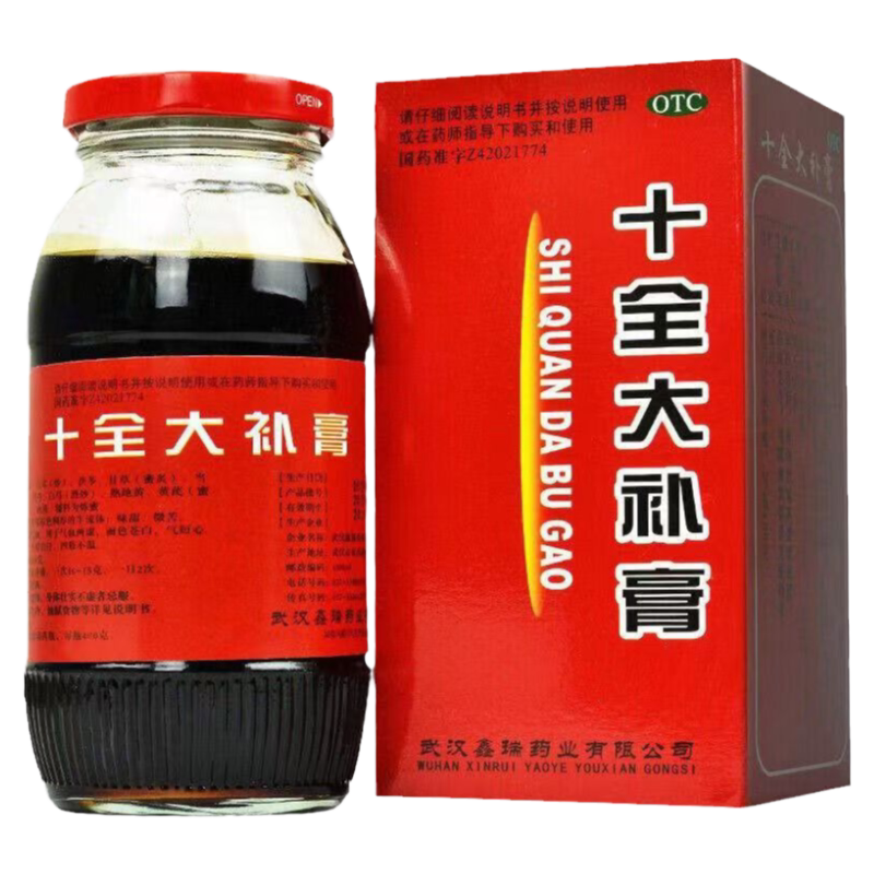 【鑫瑞】十全大补膏400g*1瓶/盒