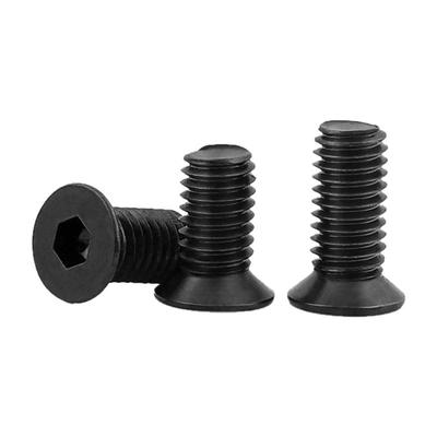 小沉头内六角螺丝小平头螺钉