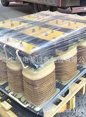 单相隔离控制变压器380V变220V 150V 70V电炉加热变压器DG-15KVA