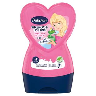 【官方正品】德国Bubchen贝臣女童专用儿童洗发护发素女孩洗发露