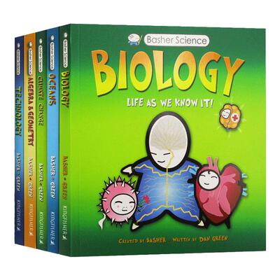 世界上酷酷的科学书系列5册