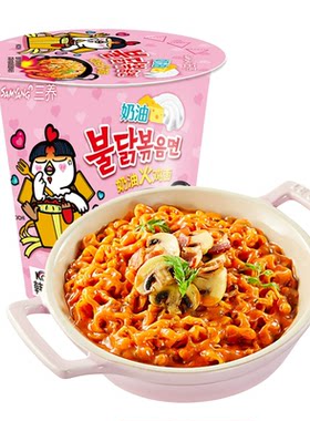 【政府直营店】三养奶油火鸡面桶