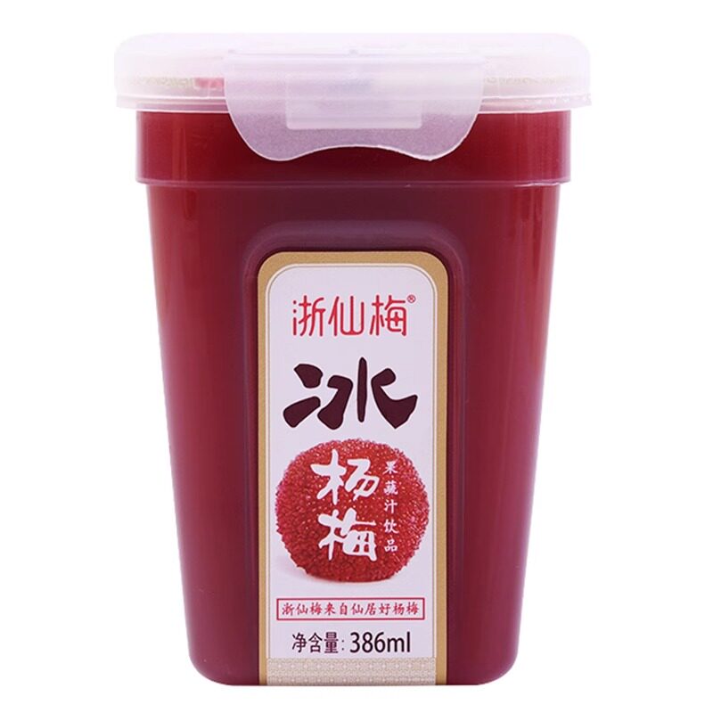 浙仙梅仙居冰杨梅汁鲜榨原汁386ml*6瓶解渴冷饮酸梅汤果蔬饮料