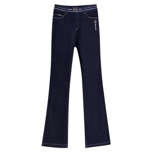 高腰休闲微喇裤女冬季加绒加厚修身显瘦中年保暖外穿弹力牛仔长裤