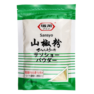 坂川山椒粉日式山椒粉调味料日式料理蒲烧鳗鱼饭调味粉100g