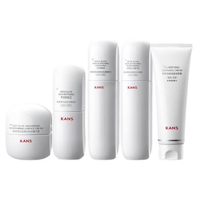 韩束白蛮腰五件套官方旗舰店正品