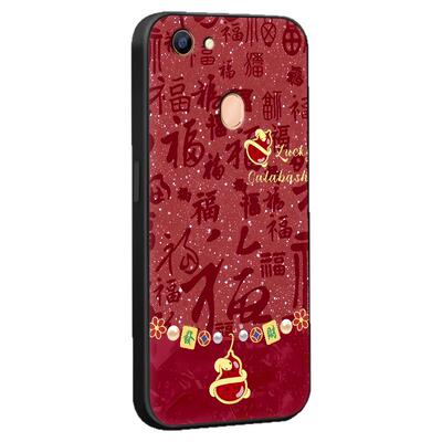 luckrider适用于OPPOA73手机壳a75中式oppa73硅胶ooppa73创意a73老版保护套opa73小众poopa73复古a73t耐脏a73