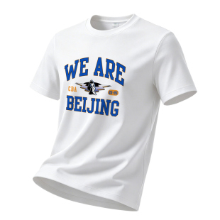 北京首钢队季后赛篮球训练服T恤曾凡博赵睿投篮服训练热身服短袖