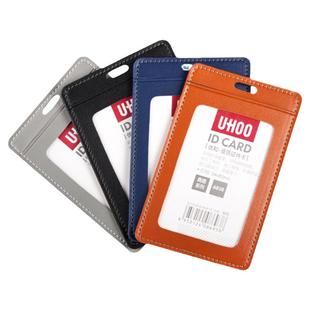 UHOO优和6837 6838皮质证件卡套环保皮革双卡位工作证定制胸牌公交卡