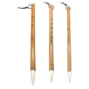 文耀笔庄 精品羊毫毛笔兼毫套装特大中小楷羊毫学生毛笔初学书法