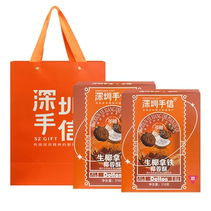 多顿生椰拿铁椰蓉酥436g