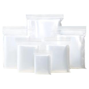 批发16丝透明PE自封袋小号加厚密封袋夹链袋环保食品包装袋塑封袋