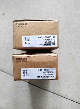 询价CLin欣灵电气 三相固态继电器