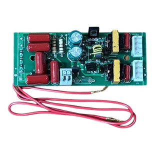 LED灭蚊灯灯条线路板粘捕式灭蝇灯线路板电击式灭蚊蝇灯电源板