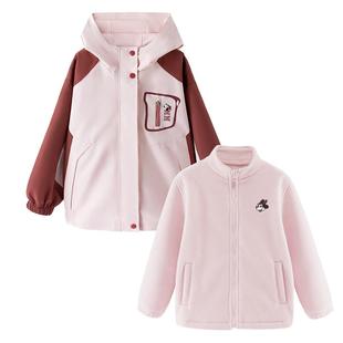 女童冲锋衣款外套儿童秋冬装新款上衣大童户外三合一防风衣羽绒服