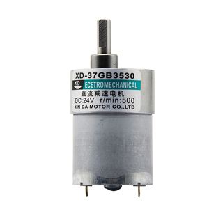 37GB3530微型直流减速电机12V24V齿轮慢速小马达大扭力可正反转