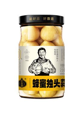 好蒜道独头邳州蜂蜜糖蒜