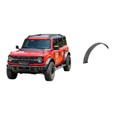 福特烈马尾灯壳保护罩