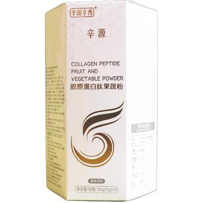 酵素辛源辛秀胶原蛋白粉剂江西