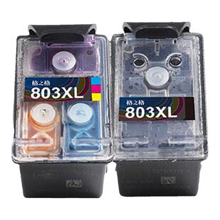 格之格适用于惠普2132墨盒 2621 1112 2130 2622 2620 2131 1111  1110 3830 2623墨盒 hp803墨盒可加墨