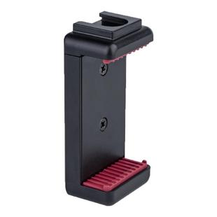 GaNaDu 一字冷靴拓展手机固定夹防滑横竖拍热靴手机夹E型自拍直播摄影三脚架云台配件便携多功能桌面支架夹子