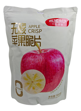 西域小白天阿克苏苹果脆片非油炸