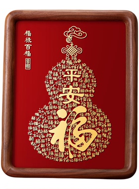 高档客厅天官赐福玄关铜葫芦摆件