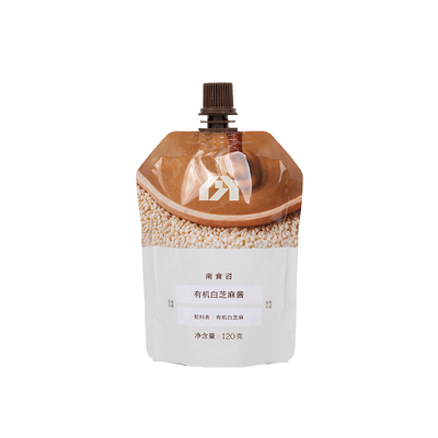 南食召有机白芝麻酱石磨工艺