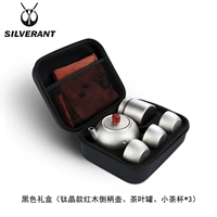 Набор боковой ручки титана