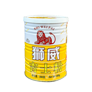 狮威牌吉士粉商用300克*24整箱 蛋挞速溶蛋糕烘焙原料宝卡仕达粉