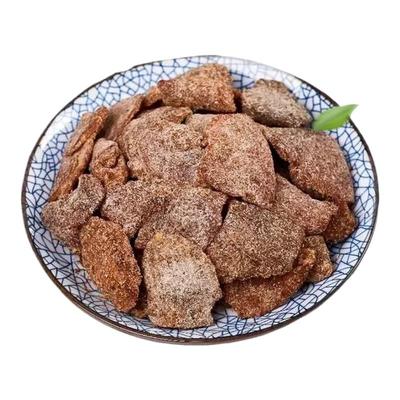 滋补商品甘草陈皮陈皮