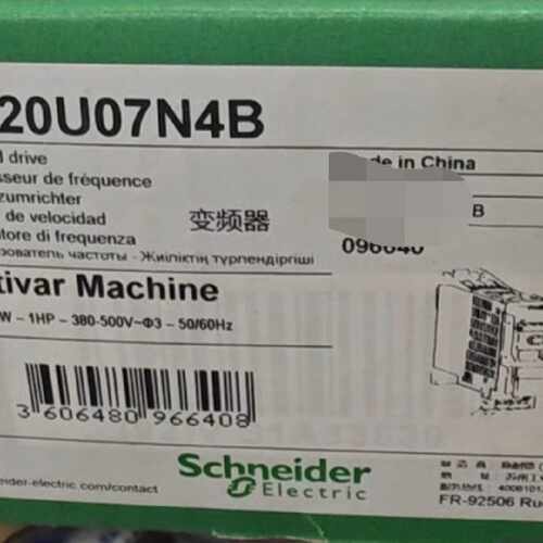议价施耐德ATV320U07N4B  ATV320U07N4C