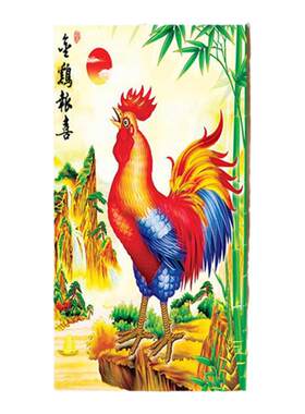 大公鸡满钻钻石画金鸡报喜客厅